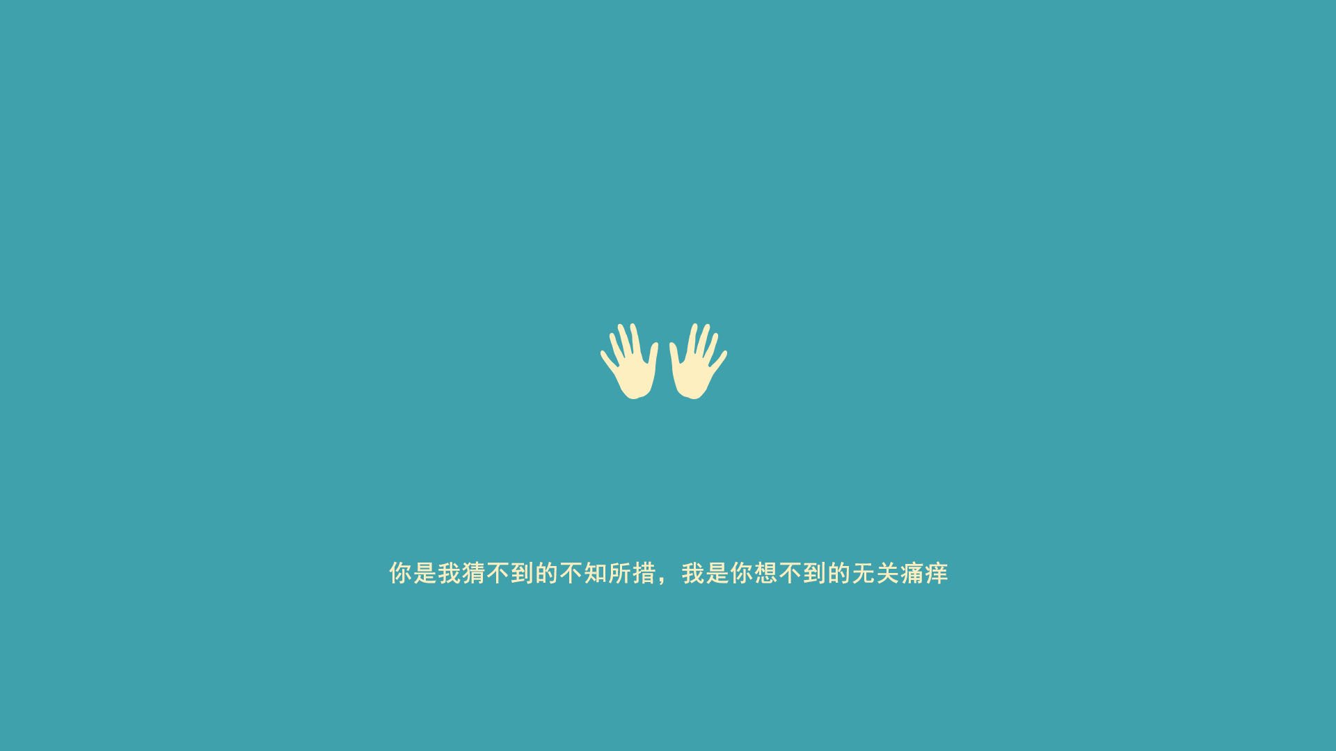 亚冠联赛中国女足逆袭 球迷热情高涨，中国女足亚洲杯七连冠