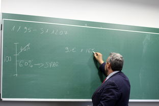 开云入口-体育教师教学满意度影响因素调研，体育课满意度调查问卷